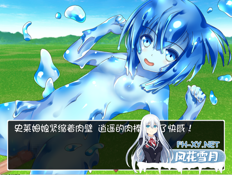 QQ202309071617455f4e242b99412ed1 QQ202309071617455f4e242b99412ed1