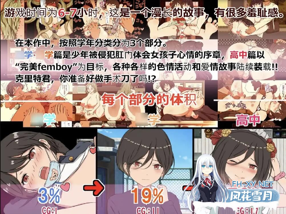 QQ20240702231244feadd0146a036e02 QQ20240702231244feadd0146a036e02