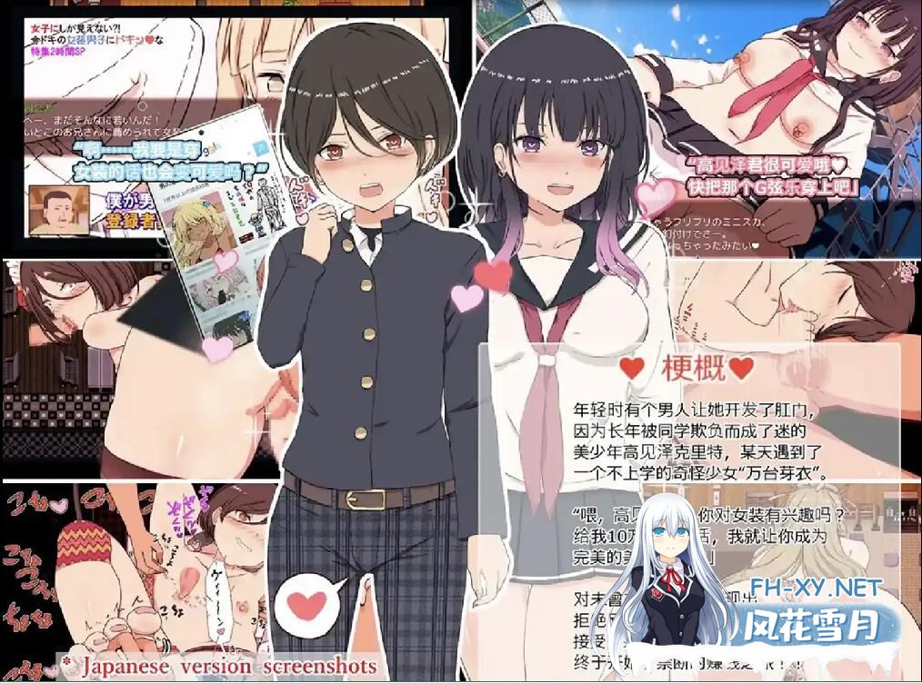 QQ20240702231330a906a7ddddf57f51 QQ20240702231330a906a7ddddf57f51