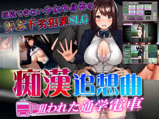 RJ01137080_img_main.webp RJ01137080_img_main.webp