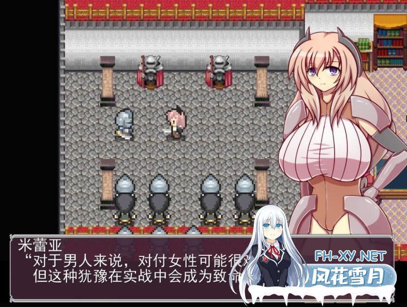 [爆款RPG/汉化] 奴隶骑士团长米蕾亚~爆乳人妻骑士团长的堕奴记录 AI汉化版+全CG存档[新汉化] [1.1G]