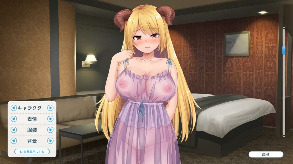 电脑游戏
