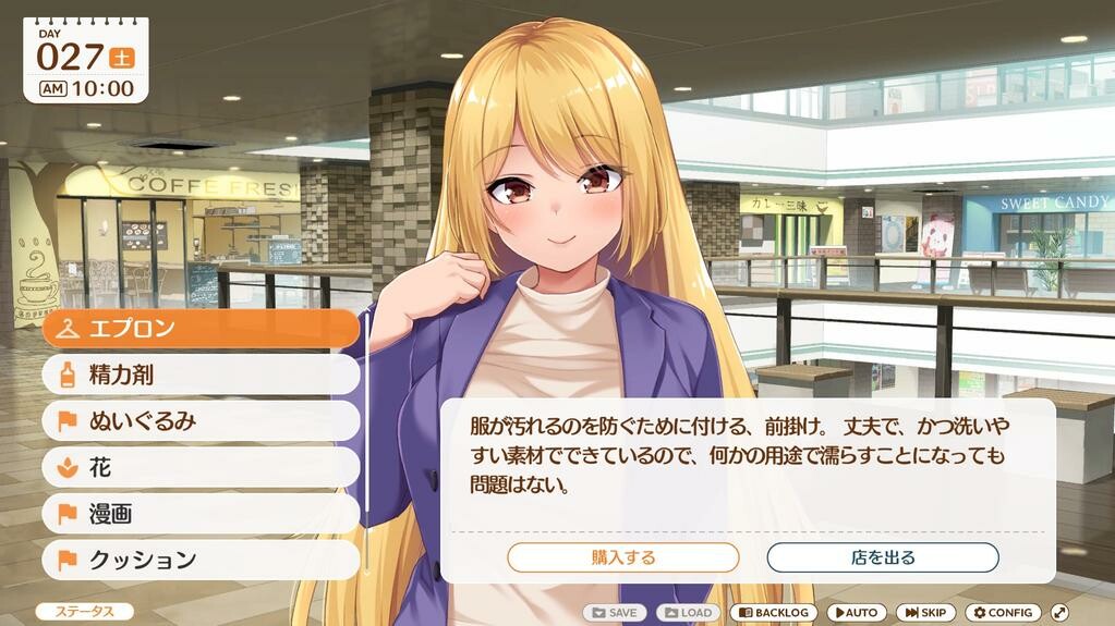 电脑游戏