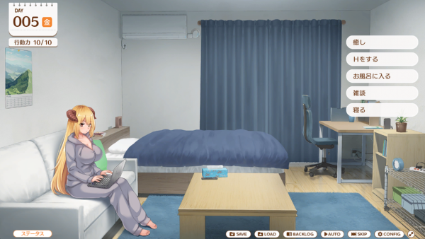 电脑游戏