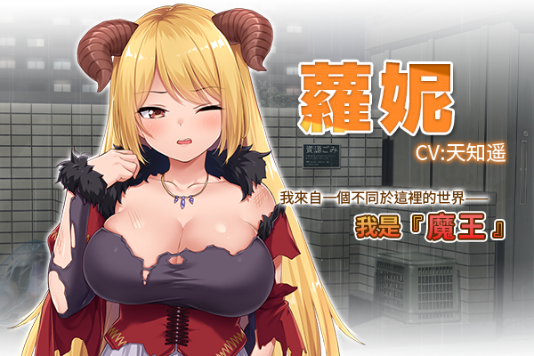 电脑游戏