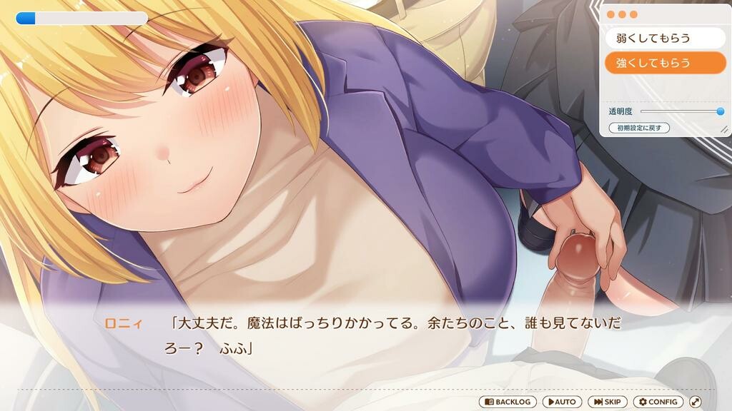 电脑游戏
