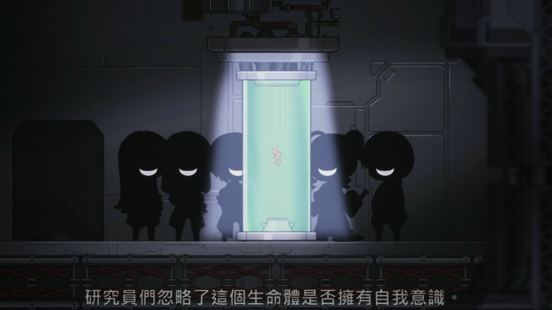 电脑游戏