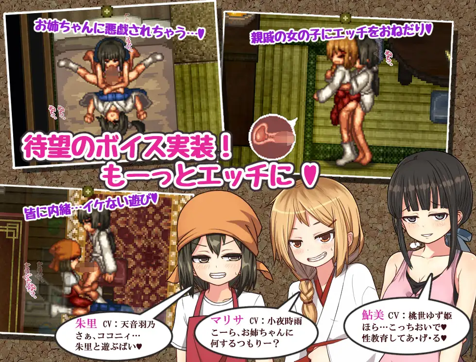 电脑游戏