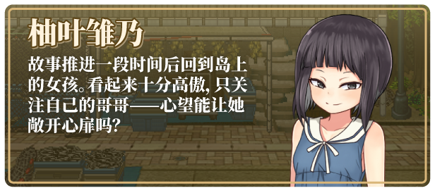 电脑游戏