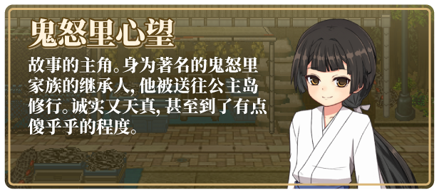 电脑游戏