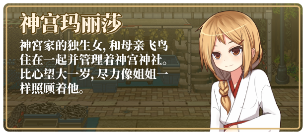 电脑游戏