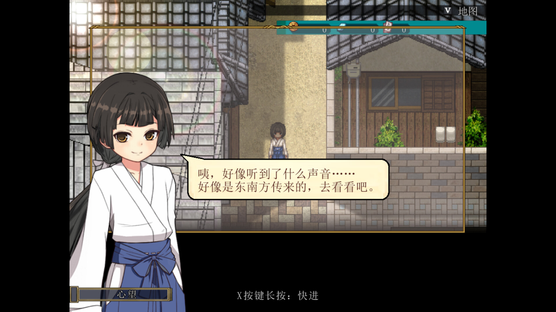 电脑游戏