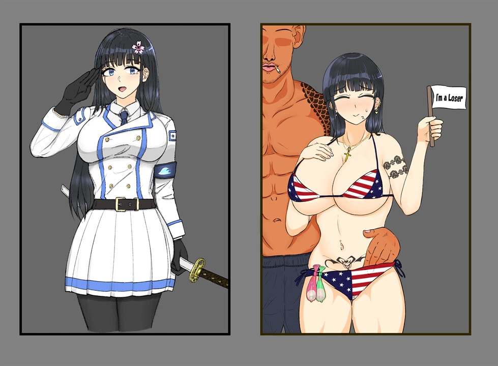 游戏