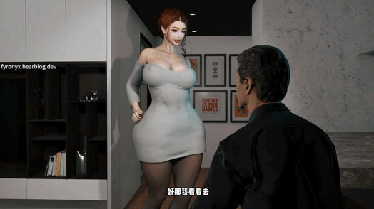 动漫