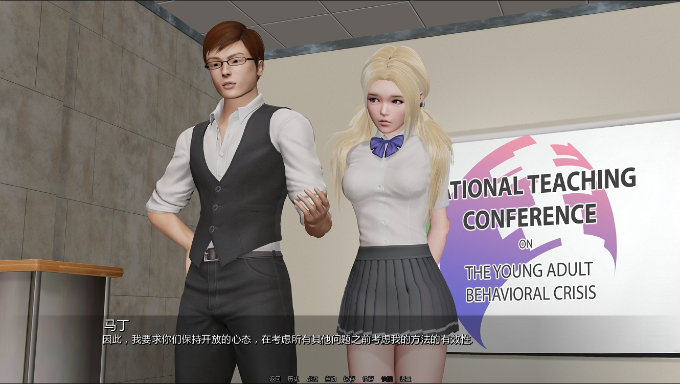 [SLG汉化/动态]校长先生！V0.16.2 AI汉化版[PC+安卓][/10G盘]