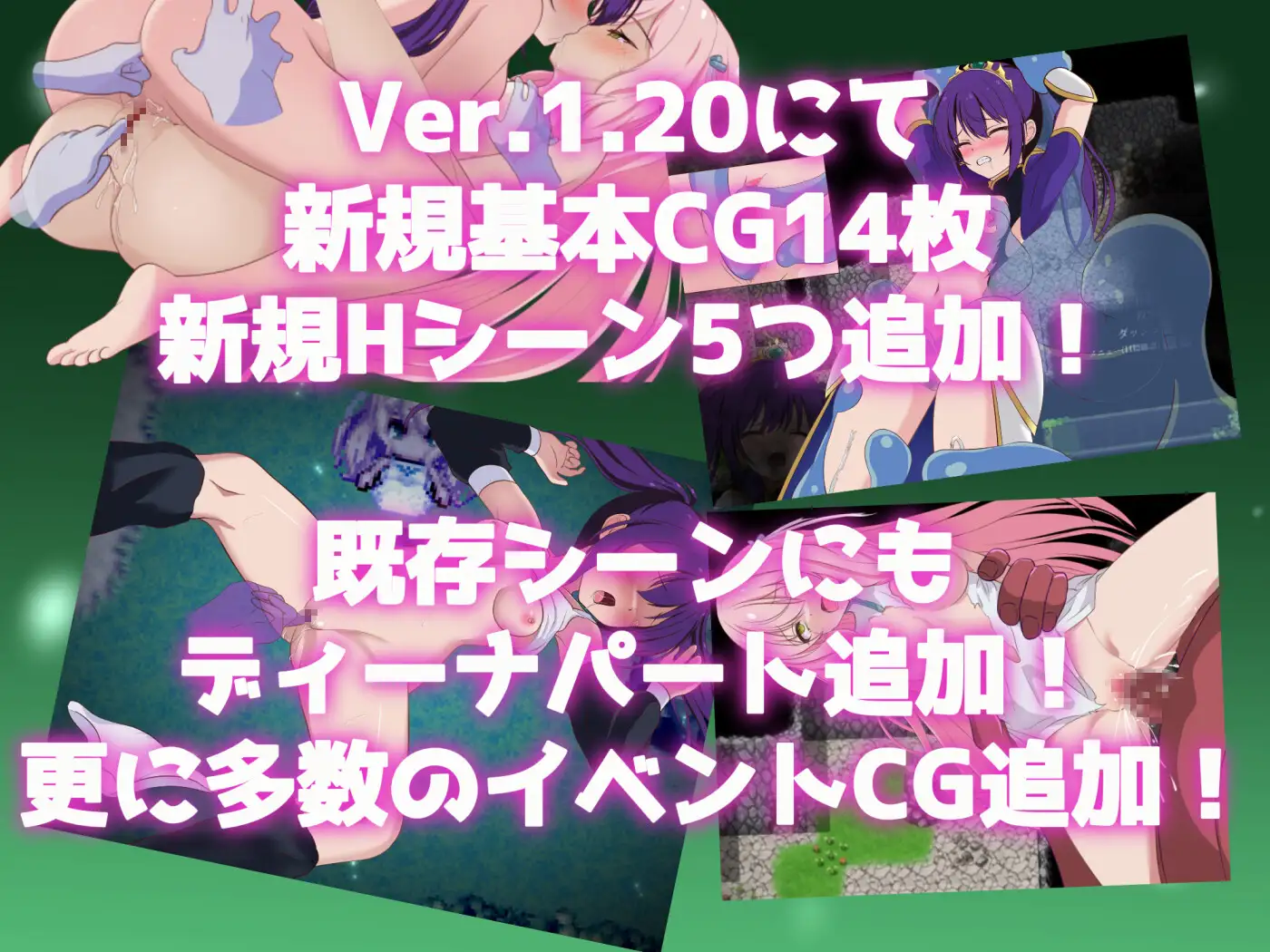电脑游戏