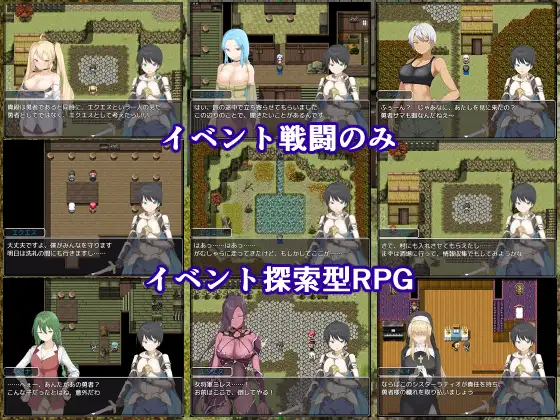 电脑游戏