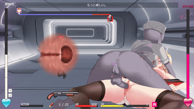 电脑游戏