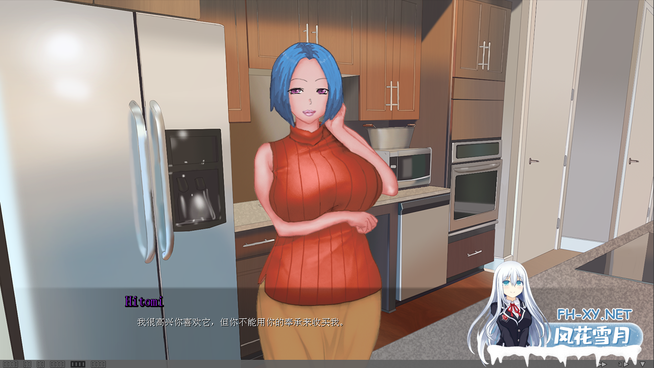 [欧美2D/汉化]瞳的病态快感V0.63.0 AI汉化版[640M]