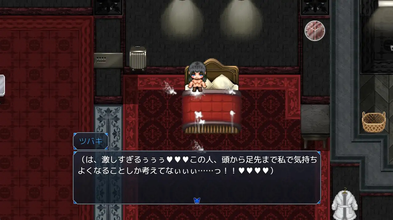 游戏