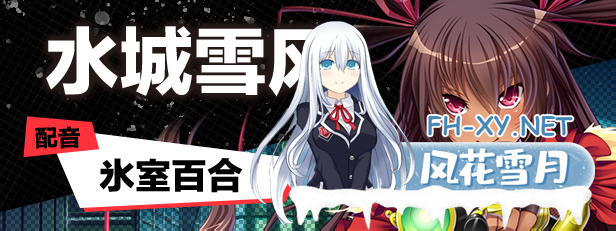 Yukikaze_CN Yukikaze_CN