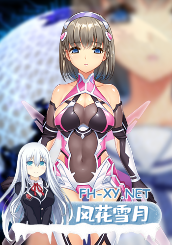 akari_ch-1 akari_ch-1