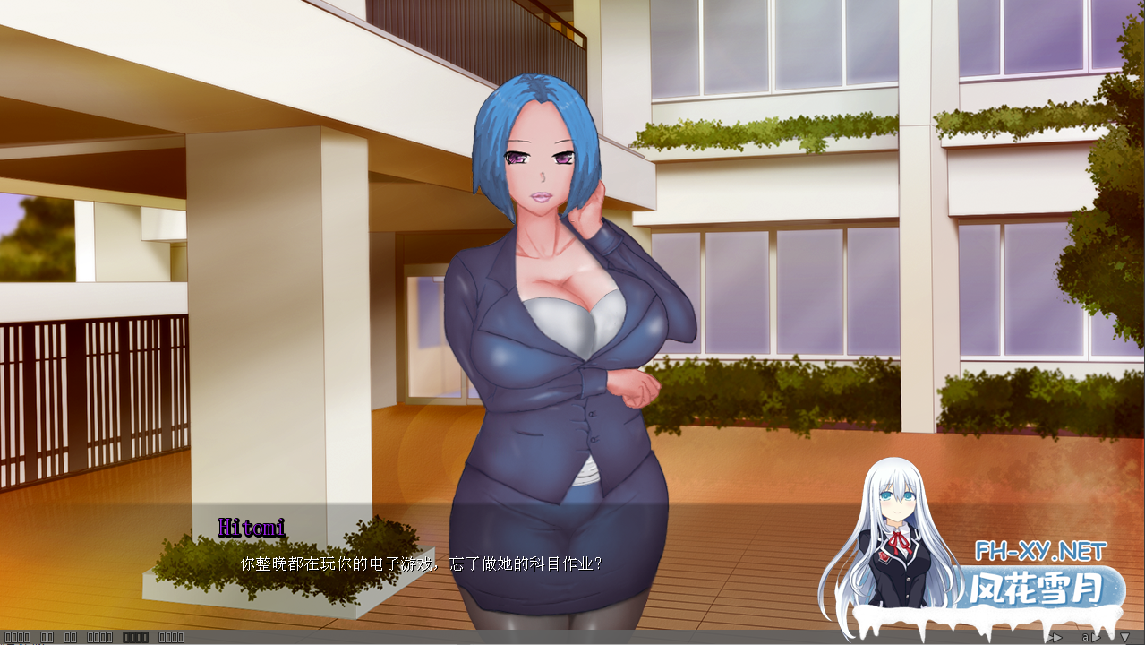 [欧美2D/汉化]瞳的病态快感V0.63.0 AI汉化版[640M]