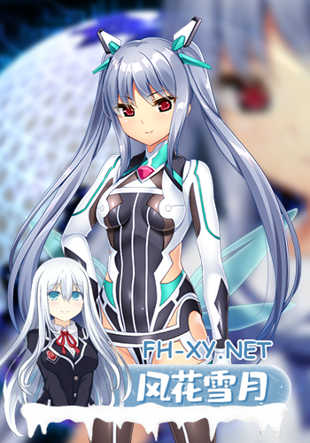 isuka_ch-1 isuka_ch-1