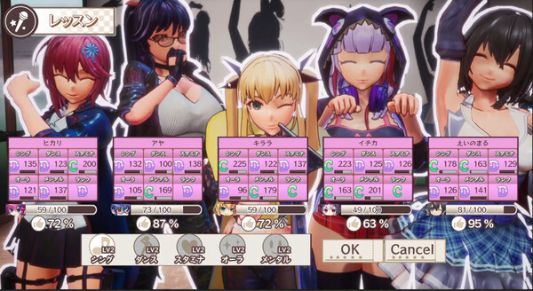 游戏