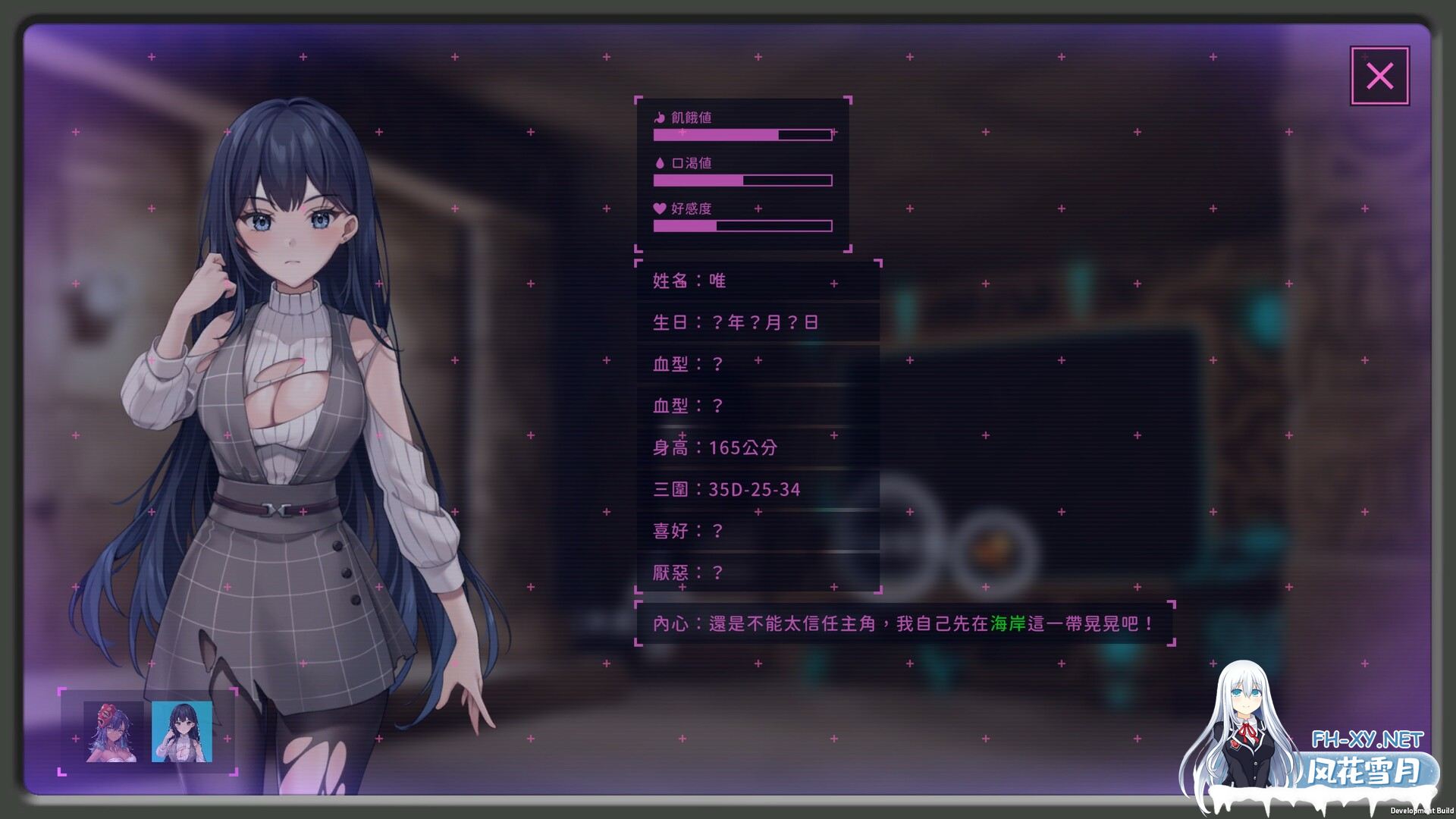 ss_8e69534dcd02cb0a3179e943655d61cc4baae4e9.1920x1080 ss_8e69534dcd02cb0a3179e943655d61cc4baae4e9.1920x1080