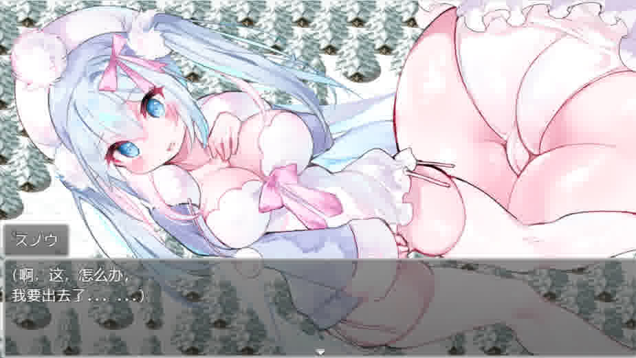 游戏