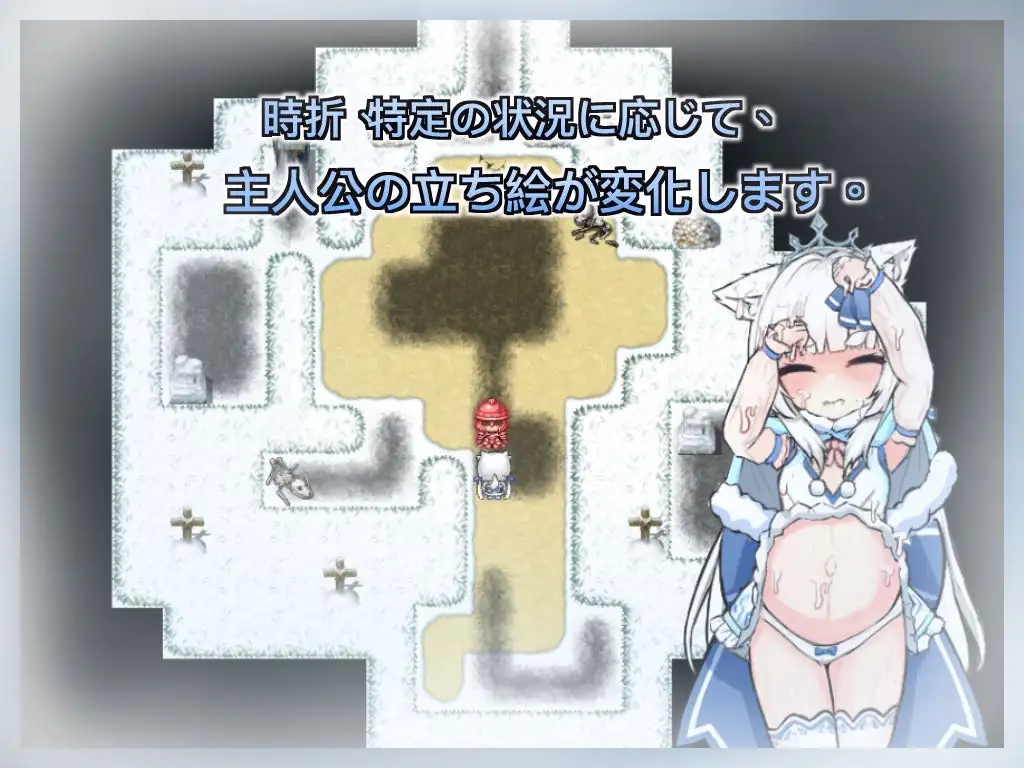 [RPG中文]银白的追忆 官方中文版[PC+安卓][/1.6G盘]