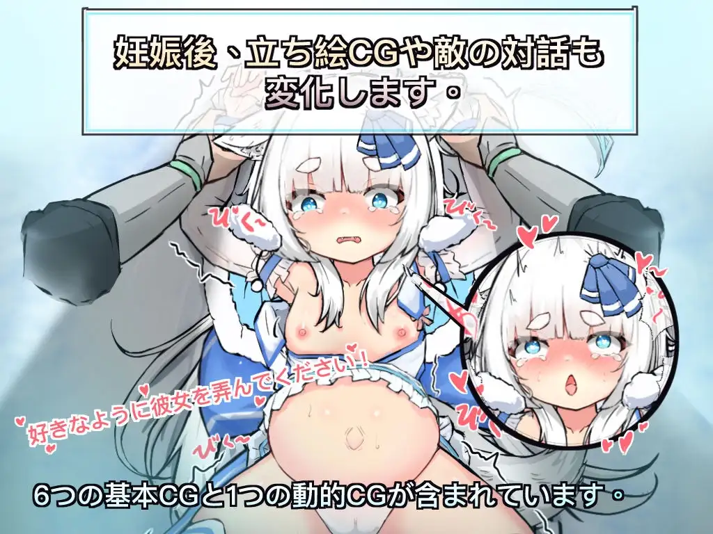 [RPG中文]银白的追忆 官方中文版[PC+安卓][/1.6G盘]