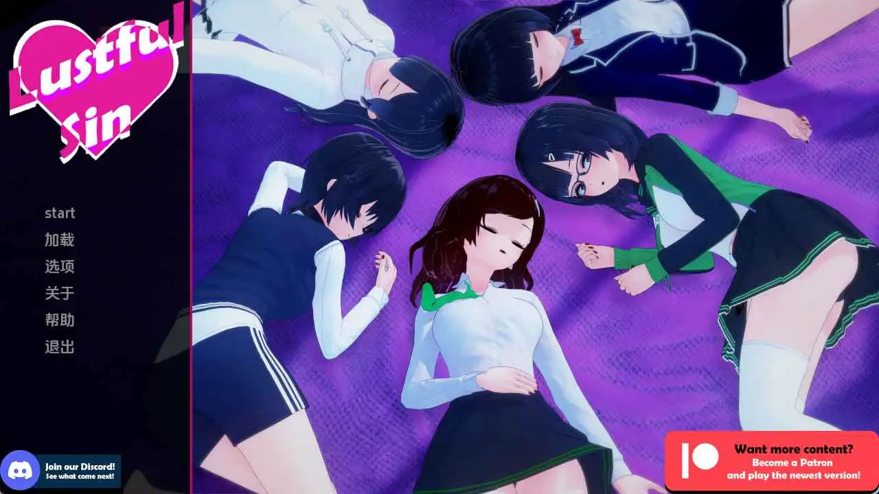 【日系/SLG/沙盒/更新】淫欲之罪v0.8.6 AI汉化版【PC+安卓/2.52G】