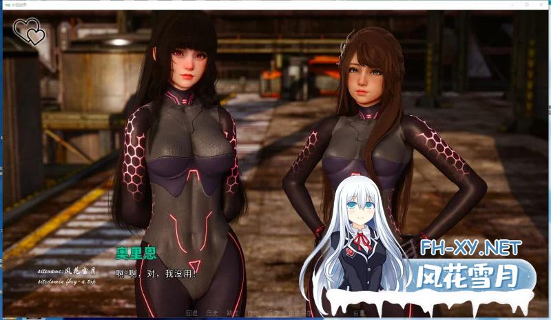 [神作SLG]永恒世界 Eternum~V0.9.0~个人精翻汉化步兵+存档 [12G]