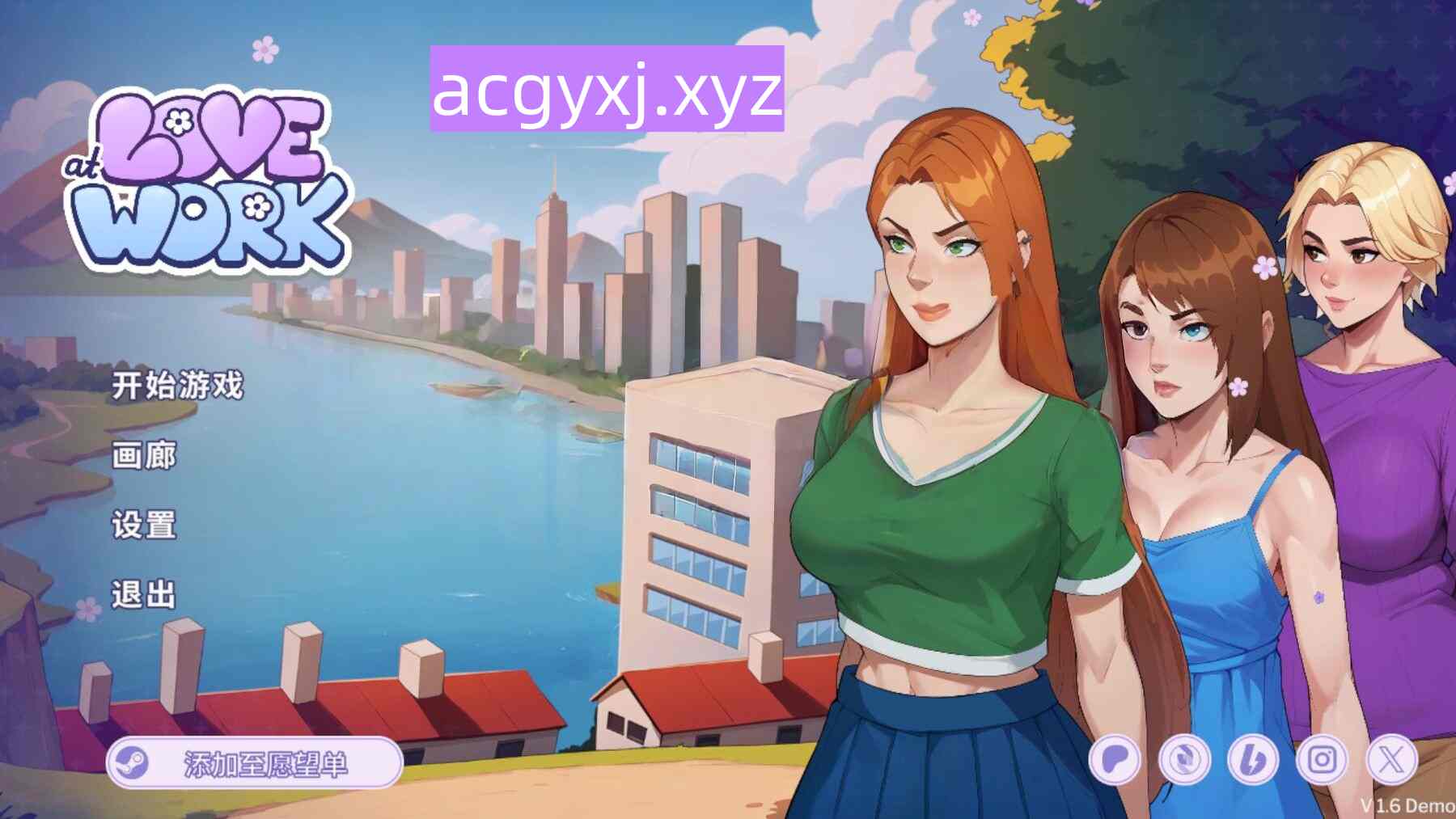 更新[互动SLG/沙盒/2D动画] 办公室之恋 Love at Work v2.2 Demo  官中步兵版 [PC+安卓4.30G]