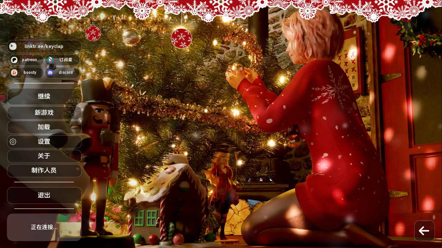 【欧美/SLG/动态/更新】我们的光明岁月v0.2.1 AI汉化版【PC+安卓/2.54G】