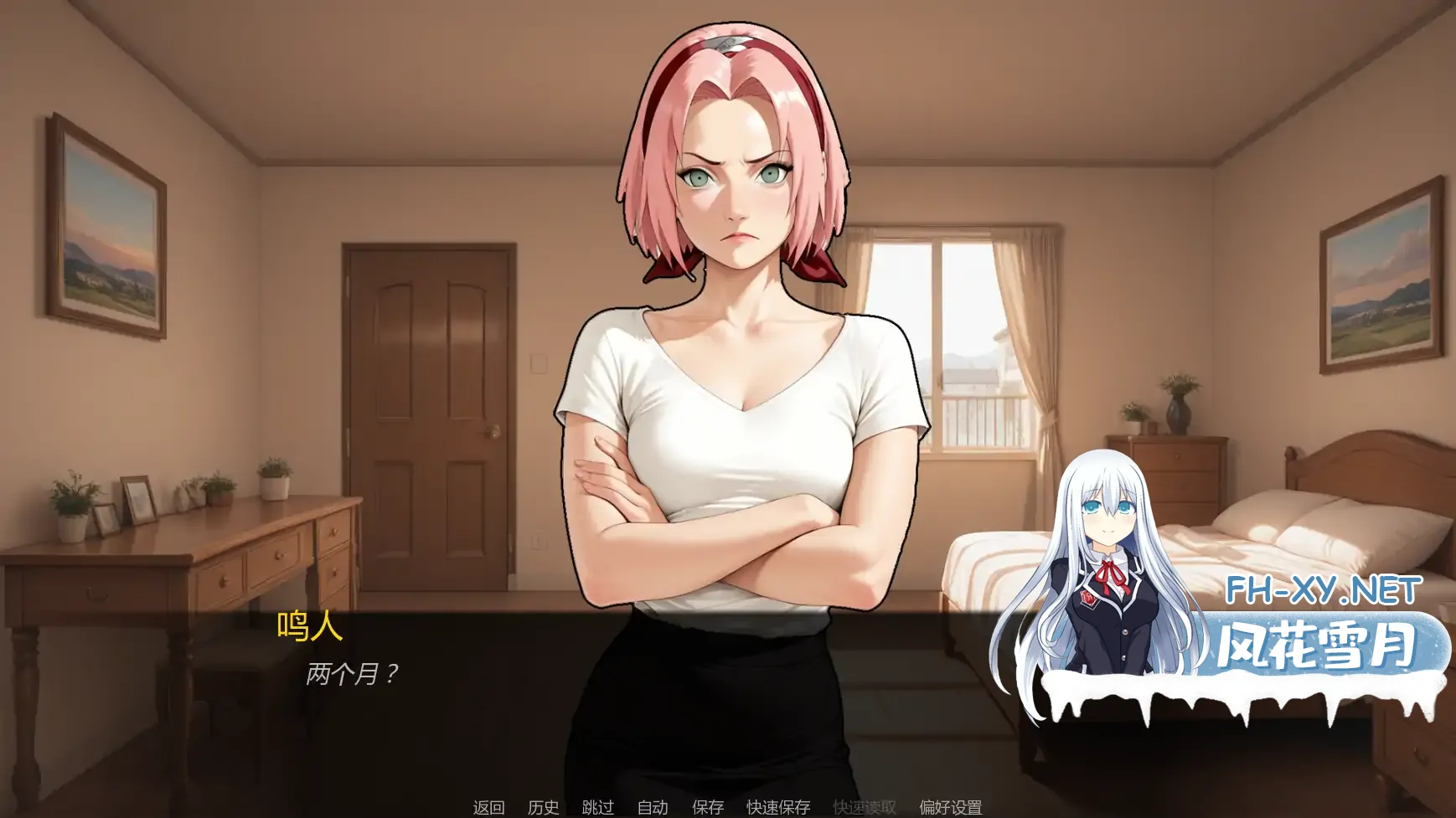 [SLG/AI汉化/同人/更新]忍者归来/A Ninja’s Return/A Ninja’s Return [Ver1.08][PC+安卓/3.4G]