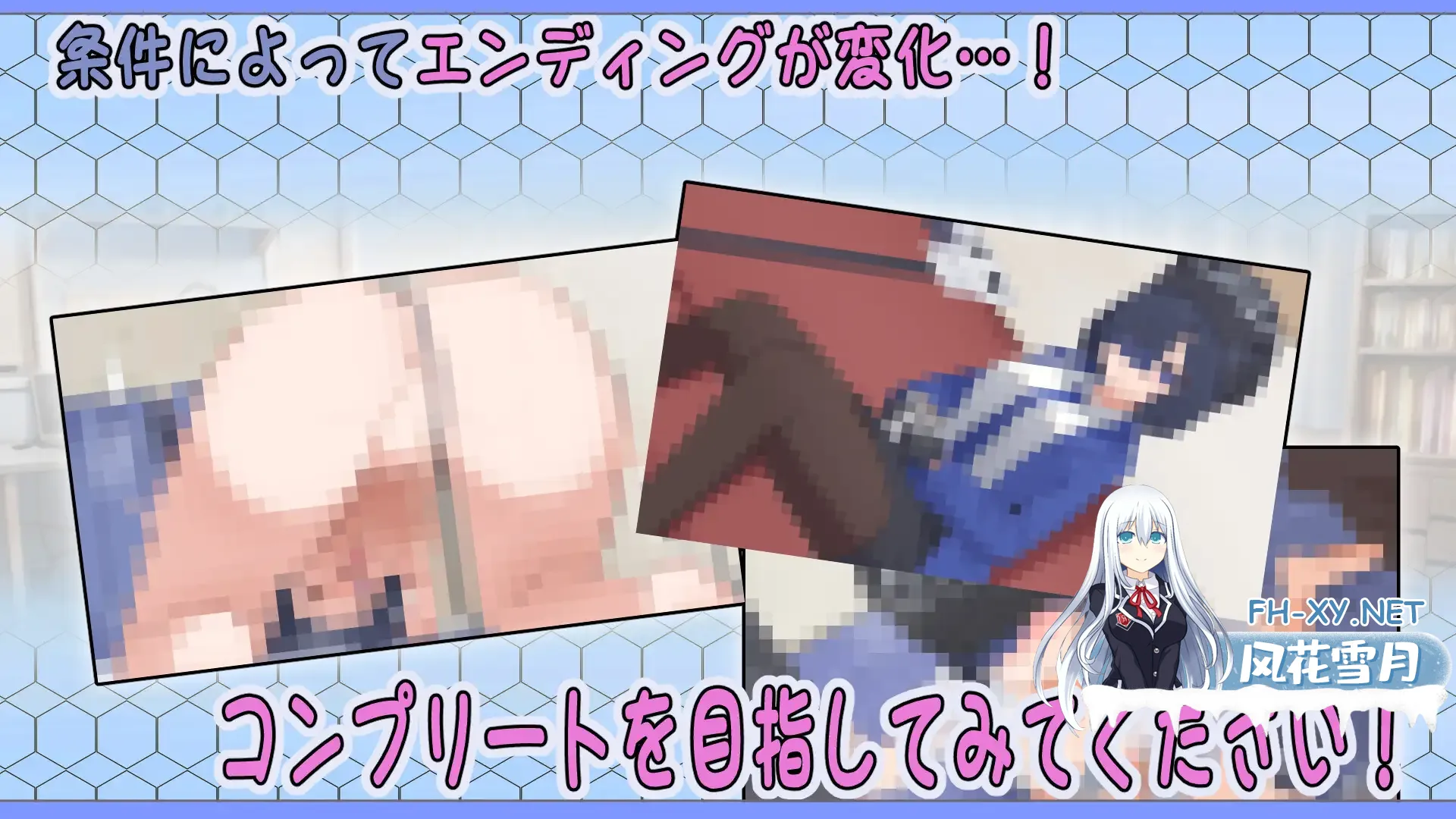 [SLG/生肉/睡奸/中出/巨乳][RJ01734348/あけぼのシルエット社团]要是碰我，我就把你砍了哦/わたしにさわったらぶった切りますよ[PC/70M]